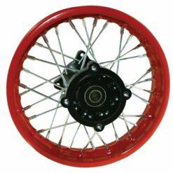 Rims