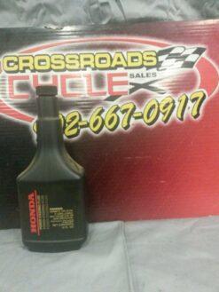 Honda Power steering fluid