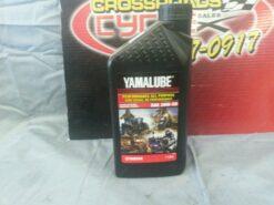 Yamalube  SAE 20W50 Four Stroke