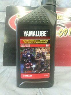 Yamalube Two stroke Oil All Purpose