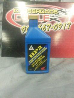 HP2 2 stroke synthetic Oil