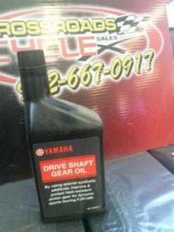 Yamaha Drive Shaft Gear Oil