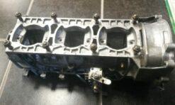 1996 Polaris XLT 600 Crank Case