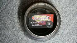 2008 - 2012 Polaris Sportsman, RZR, RGR 800 Flywheel