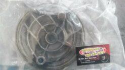 1983  Yamaha Maxim 400 (XS 400) Plate, Brake Shoe