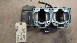 2004 Ski Doo 600 SDI Crank Case