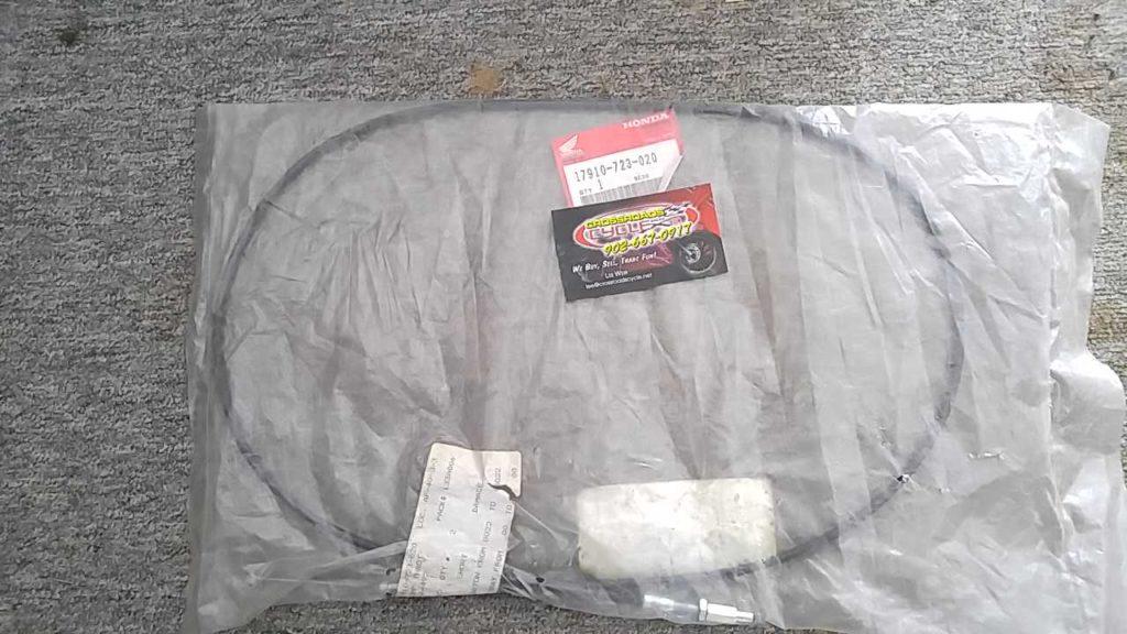 All Years Honda F400K1 , F500 Throttle Clutch Cable (Tiller)