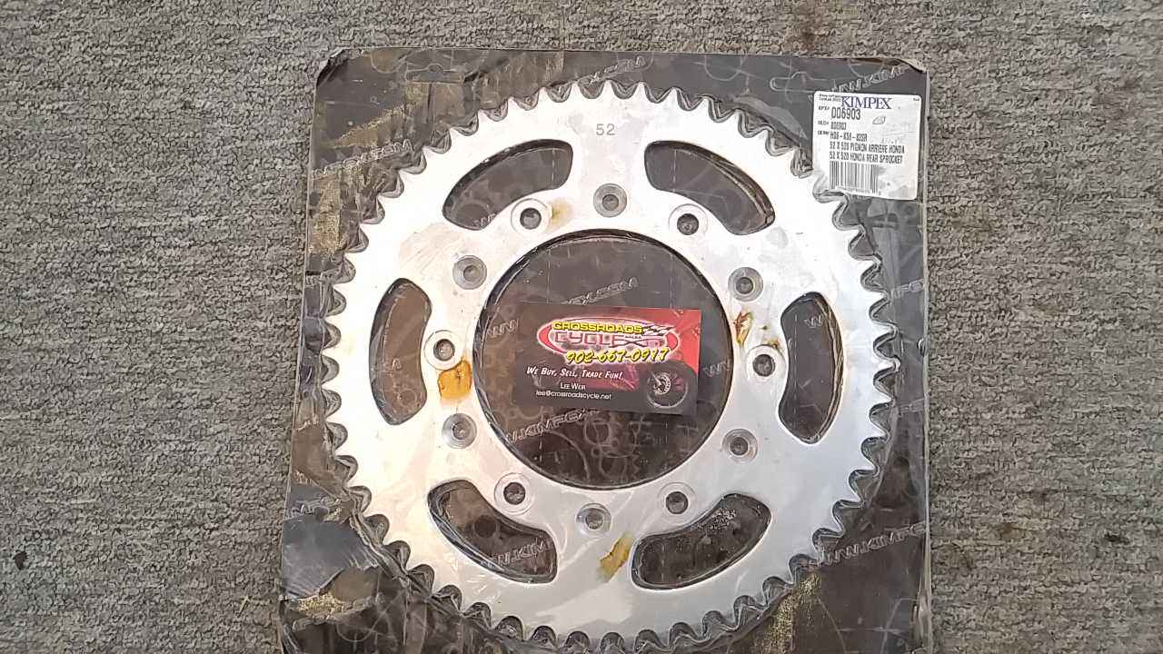 1982 - 2016 Honda CRF450R Rear Drive Sprocket ( 52 T )
