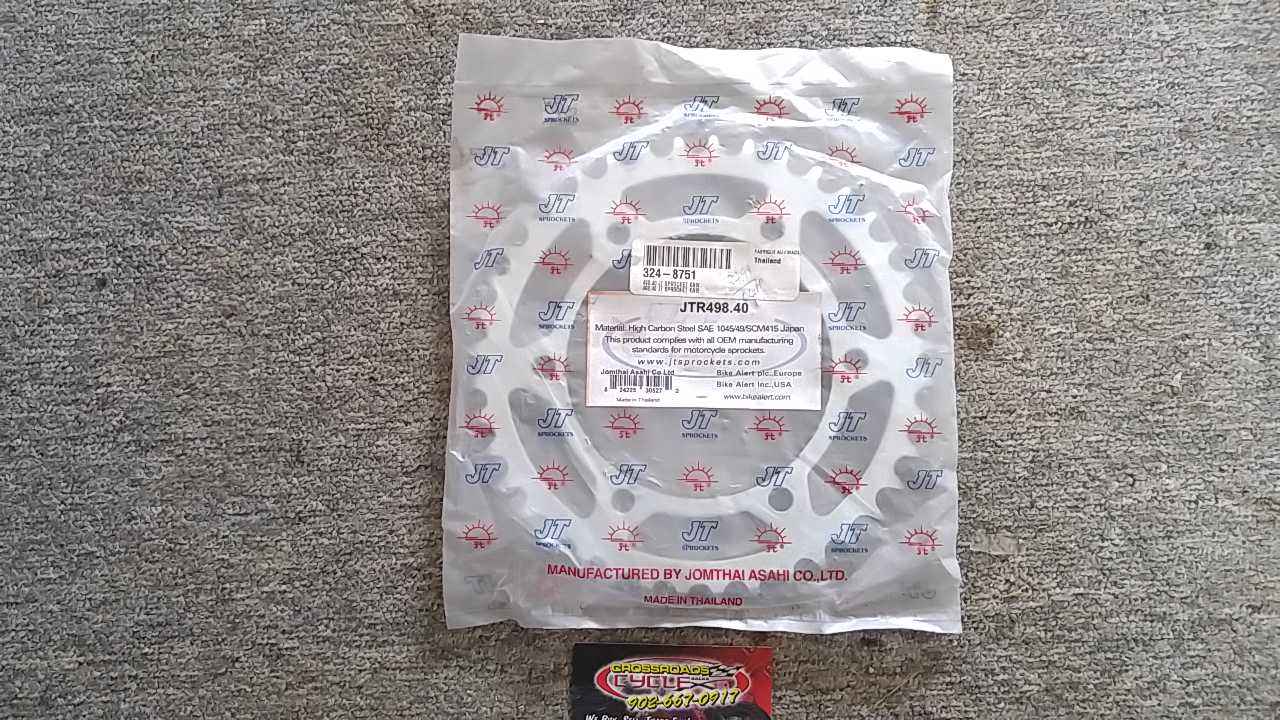 1995 - 1997 Kawasaki ZX-6R (ZX600 F1-F3) Ninja Rear Sproket
