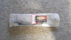 1988 - 1989 Honda Gold Wing GL1500  LEVER, R. HANDLE