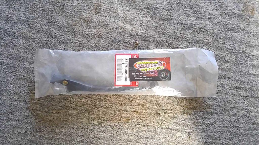 1988 - 1989 Honda Gold Wing GL1500 LEVER, R. HANDLE