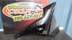 1981 Yamaha XJ 750 RH SIDE COVER