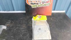 1990 – 1992 Honda CR125 Skid Plate