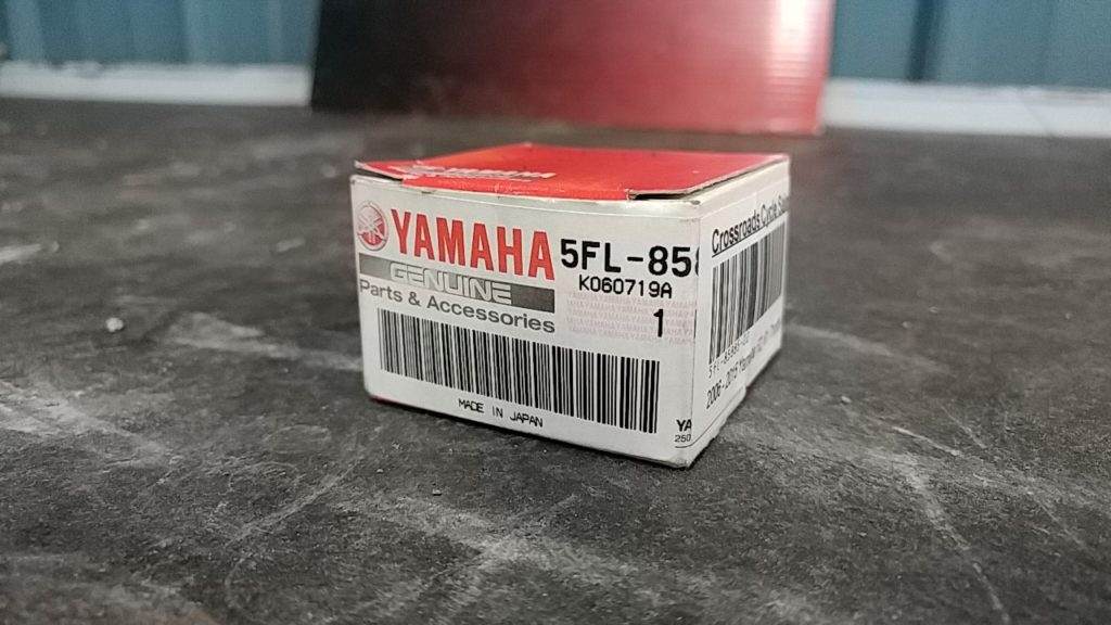 2006 - 2015 Yamaha FZ, R1 Throttle Sensor