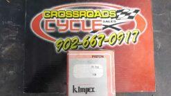 1969 - 1973 Ski Doo Olympic 335 Piston