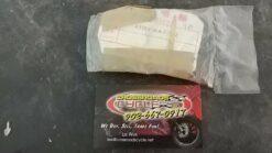1982 Honda Nighthawk 750 Brake Pad