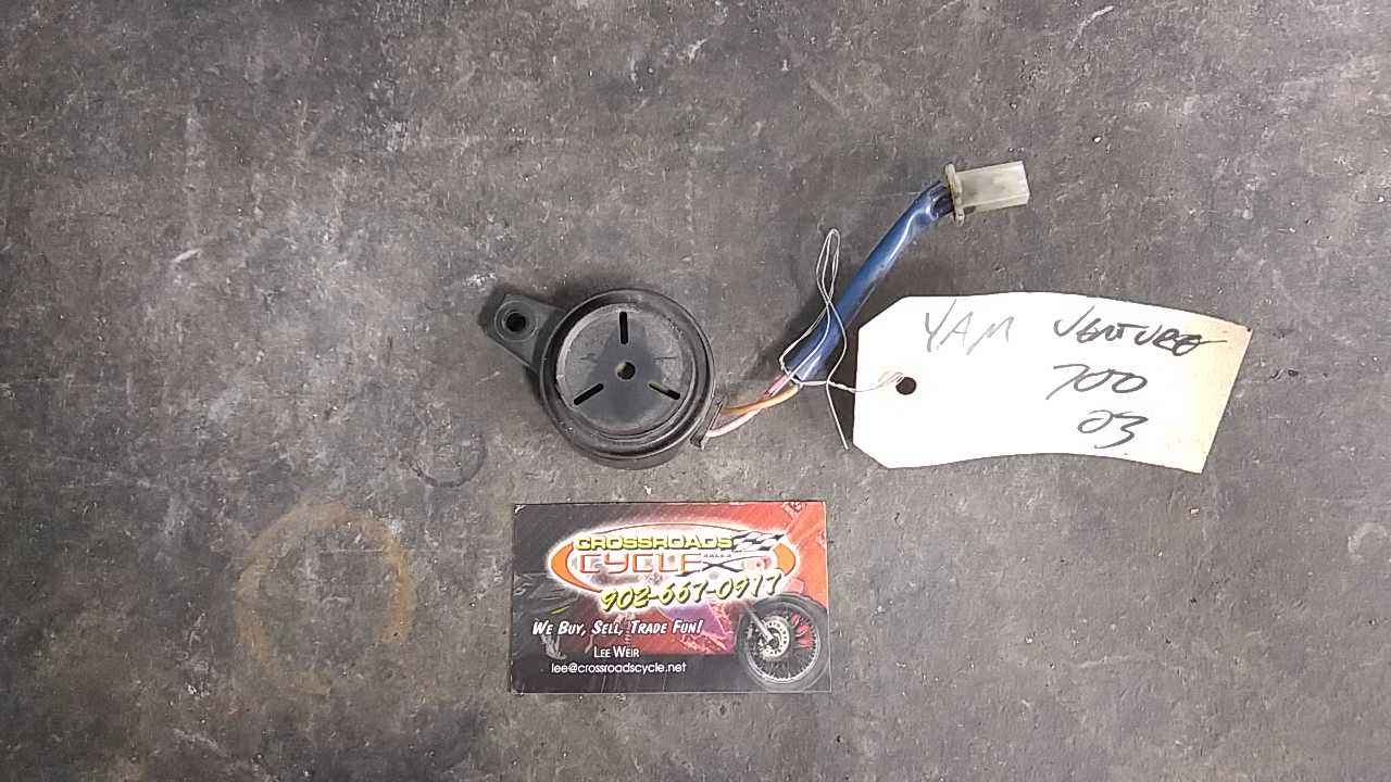 1997 -2010 Yamaha VENTURE 700 Buzzer