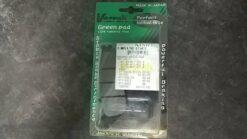 EBC FA608 / FA226 Vesrah Front Brake Pads