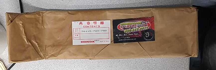 Honda (Tiller) FR500,FR700 ROTARY EXTENSION COVER