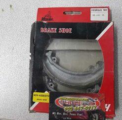 1982-1983 Honda CR250R, CR480R Brake Shoes EBC 328