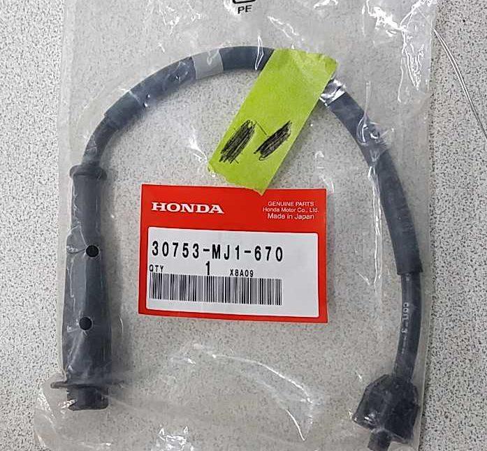 1983 -1986 Honda CB650SC,CB700SC CAP ASSY