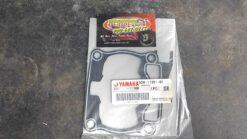 2001 - 2003 Yamaha  YZ125,N1,P,R,S1,PSK Cylinder Head Gasket