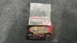 1984 - 2000 Yamaha XT350 Kick Starter Gear