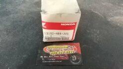 1986 - 1988 Honda ATC125, TRX125 Piston Oversize 0.25MM