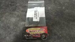 Baja Hensim Piston Rings