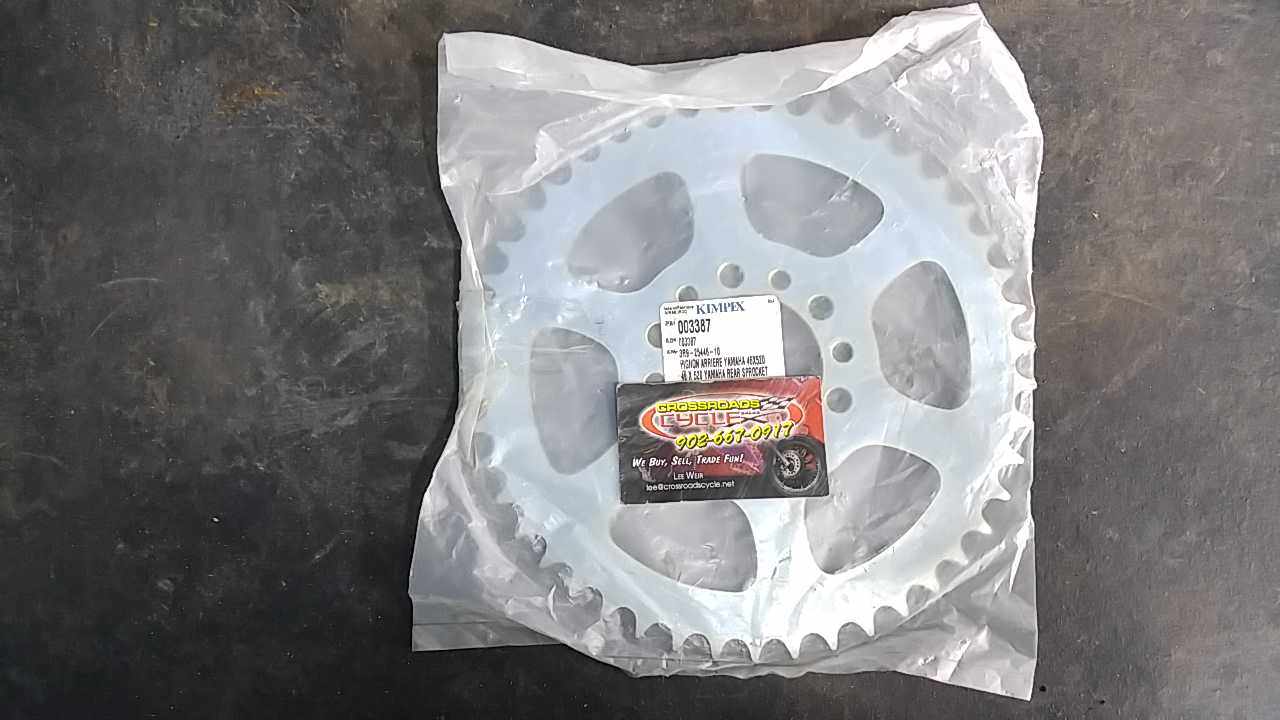 1977 - 2004 Yamaha YZ125 Rear Sprocket
