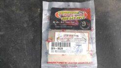 1995 - 1997 Kawasaki ZX-6R (ZX600 F1-F3) Ninja Front Sprocket