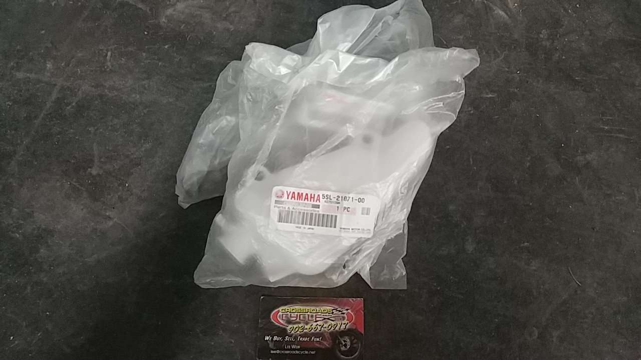 2003 - 2009 Yamaha R6 Overflow Tank and Cover