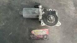 2007 – 2015 Arctic Cat Reverse Actuator