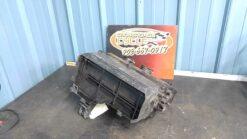 2000 - 2002 Yamaha SRX 700 Silencer, Intake Airbox