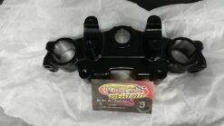 1995 - 1998 Yamaha RT180 Crown Handle (Triple Tree)