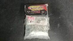 1983 - 2017 Yamaha 80, 90, 110 Spoke Set