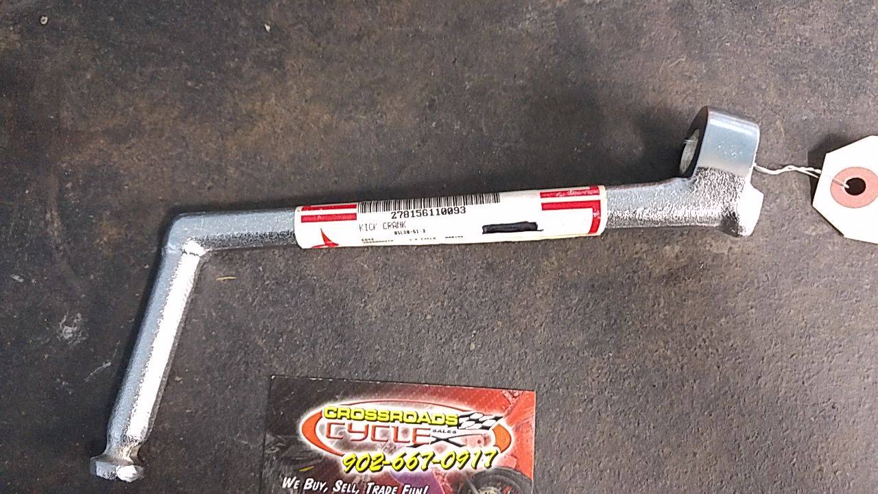 1970 - 1978 Yamaha RD250,YZ250TX500, XS750 Kick Starter