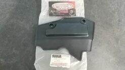 1983 - 1993 Yamaha Venture Side Cover