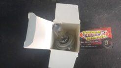 2008 - 2012 Ski Doo GSX, MX Z  Skandic  Halogen Bulb