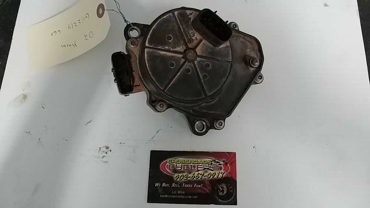 2002 - 2009 Yamaha Grizzly, Kodiak, Rhino Front Differential Lock Servo Motor