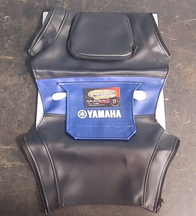 Yamaha HANDLEBAR COVER, BLUE
