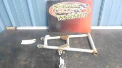 2000 - 2002 Arctic Cat ZR 500/600/700/800 ZRT 600/800 A-Arm, Lower LH
