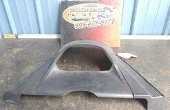 1997 - 2006 Yamaha VMAX 500,600,700 PHAZER 500 Cover, Headlight