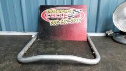 2001-2005 Ski-doo Summit/Legend Rear Bumper