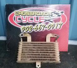 2007-2017 Arctic Cat TRV/Prowler Oil Cooler