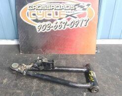 2003 -2018 Arctic Cat TRV 700 A-Arm, Upper Right