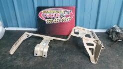 2007-2017 Arctic Cat TRV/Alterra Right Footrest Frame