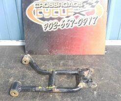 2007 - 2018 Arctic Cat TRV 700 A-Arm, Rear - Upper Right - Black