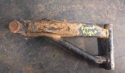 2005 - 2010 Suzuki King Quad A Arm Front Upper RH
