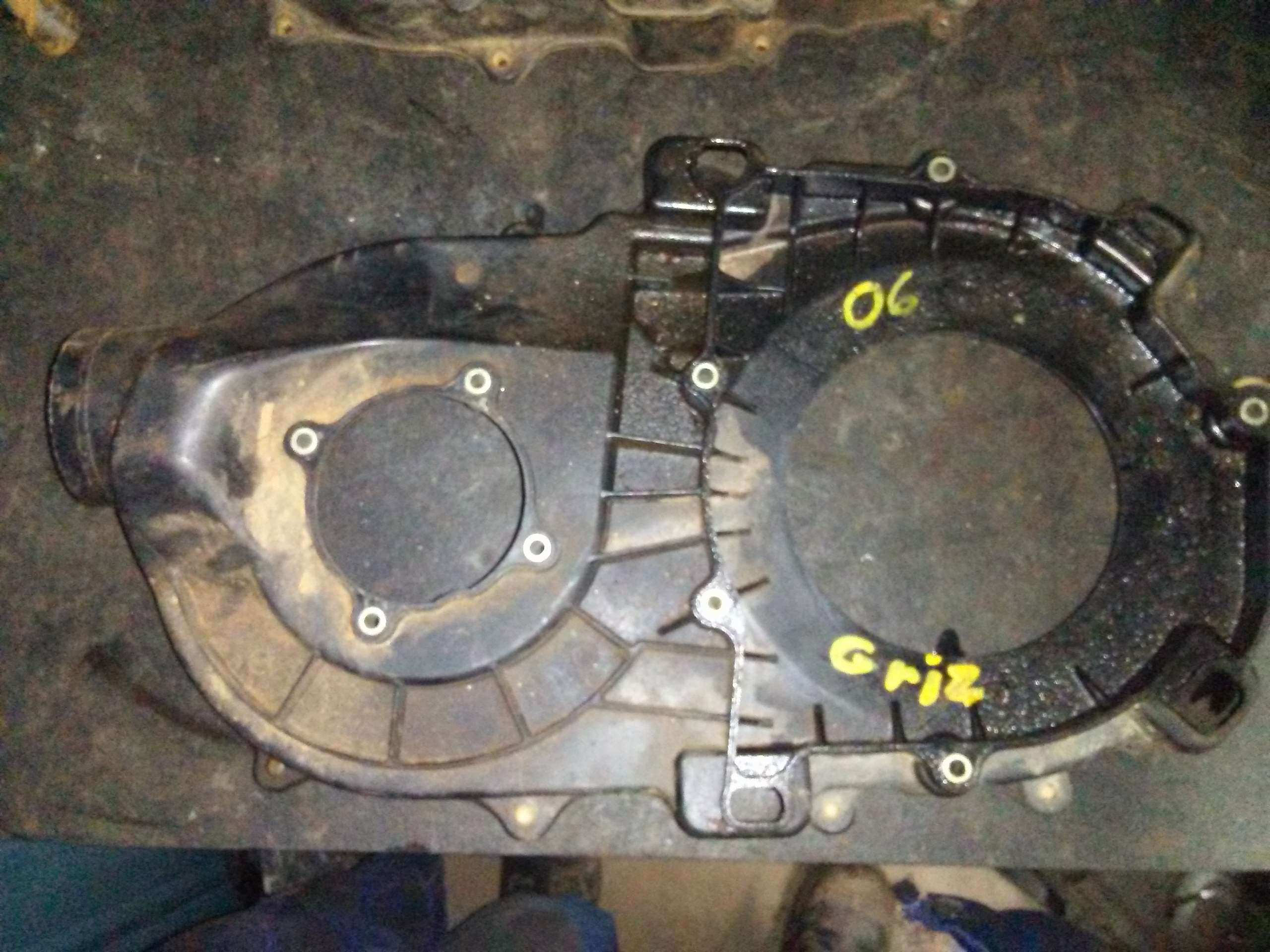 2002 - 2008 Yamaha GRIZZLY 660,RHINO Cover, Crankcase 2 INNER CLUTCH COVER # 5KM-15421-00-00